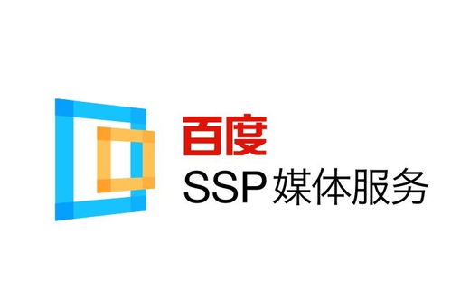 代做百度收录排名seo教程
