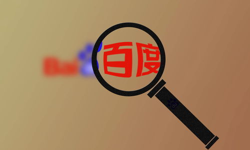 24小时一元斗牛群