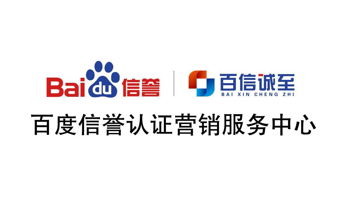 泛目录站群技术
