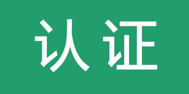 灰色关键词排名